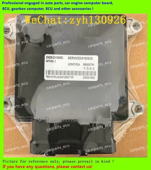 

For car engine computer/MT22 ECU/Electronic Control Unit/ B6000789-DK285722