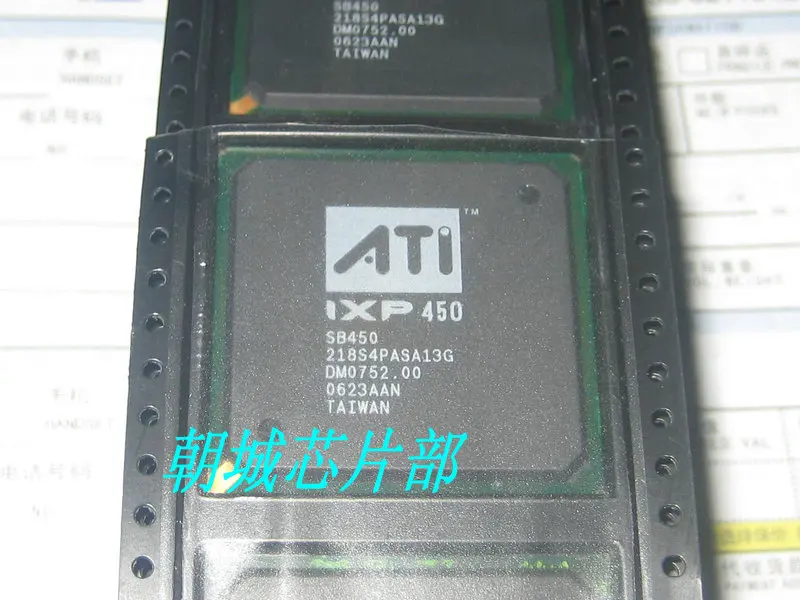 

5pcs/lot IXP450 SB450 218S4PASA13G 218S4PASA12G