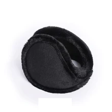 Outono e inverno ao ar livre ciclismo e esqui proteção anticongelante earmuffs masculinos quentes