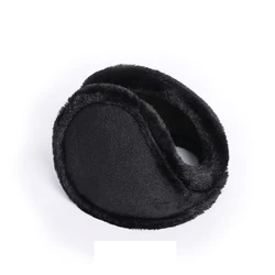 Autumn and Winter Outdoor Cycling and Skiing Protection Antifreeze Warm Men's Earmuffs