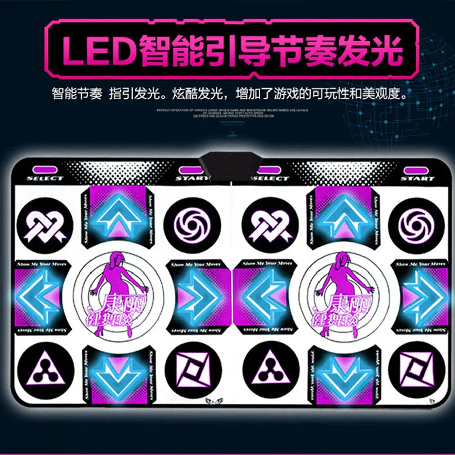 HOT-2017-KL-English-menu-Flash-light-guide-11-mm-thickness-double-dance-pad-mat-two (1)
