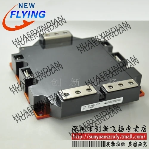 

Brand new original CM1400DUC-24S