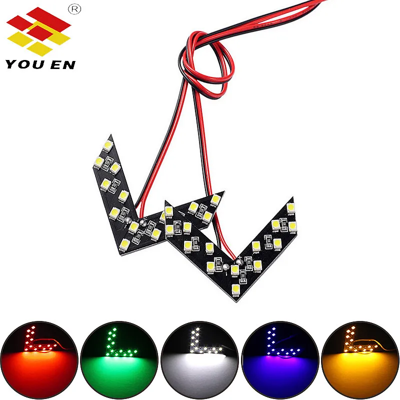 Светодиодный светильник YOUEN 14 SMD для зеркала заднего вида светодиодный