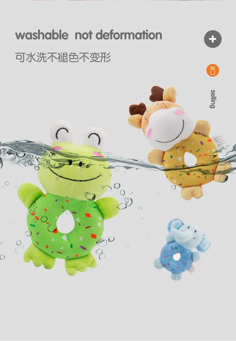 详情页 (6)
