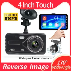 Cámara de grabación con resolución Full HD para salpicadero de coche, videocámara con pantalla táctil IPS de 4 pulgadas, 170 °, Sensor G, doble lente, WDR, 1080P, visión nocturna