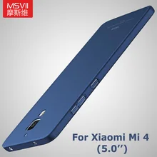 Mi4 Case Cover Msvii Ultra Thin Cover For Xiaomi M