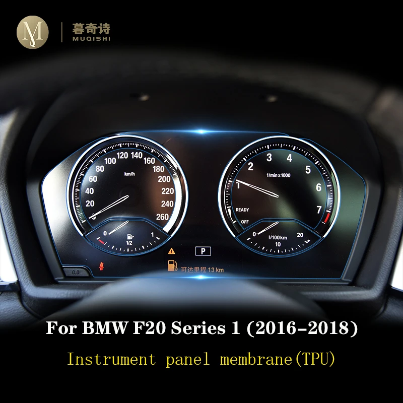 For Bmw F Series 1 16 17 18 Automotive Interior Instrument Panel Membrane Tpu Lcd Screen Protector Decorative Anti Scratch Interior Mouldings Aliexpress