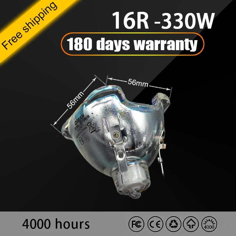 Jidacheng 16R 330W лампа с движущимся лучом 330 16r луч металлогалогенные лампы msd platinum