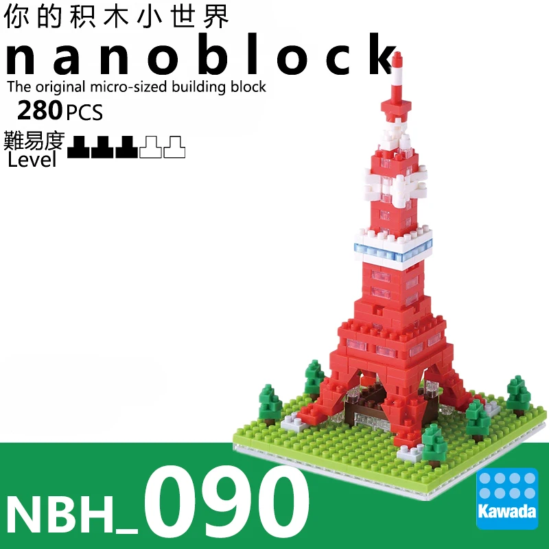 Kawada Nanoblock Токийская башня Nbh 90 280 штук DIY Мини Строительные блоки города модели