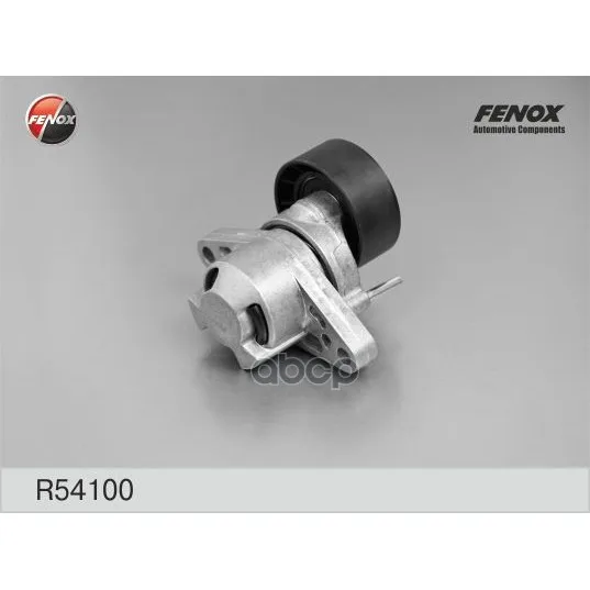 Натяжитель Ремня Приводного Renault Logan/Megane 1.5dci/1.6 16v С Конд Fenox R54100 FENOX арт. R54100