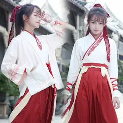 Древние костюмы костюм ханьфу династии Тан Китайский народный танец одежда классические танцевальные костюмы традиционная фея косплей
