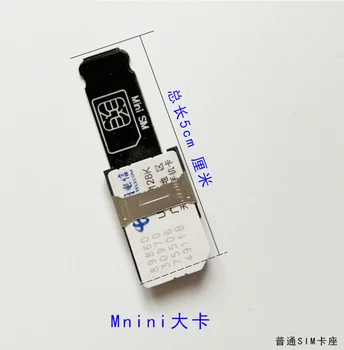 

2019 SIM Extension Card Changers For Quick Fast SIM Extender Converter For Apple slot SIM card reader