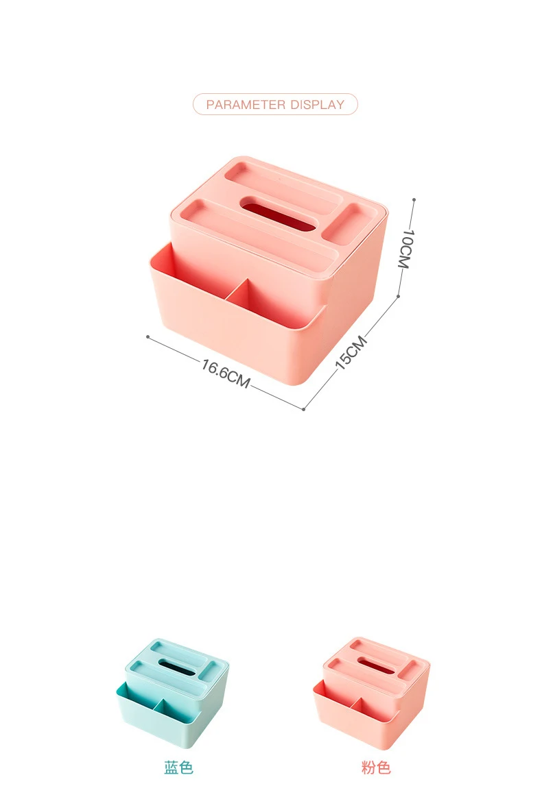 9417611456_1533122678