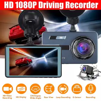 

1080P Screen Car Dvr Mirror Dash Camera Dash Cam Dual Lens Car Camera Full Hd Drive Recorder Stream RearView Mirror