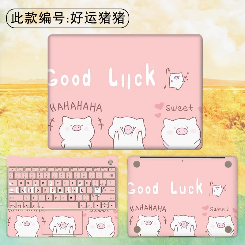 7 Радужный чехол для ноутбука, наклейка для huawei Matebook X 13,3 X Pro 13,9, кожа для ноутбука MateBook E 12 14 D 15,6, Обложка для ноутбука, наклейка - Цвет: 7