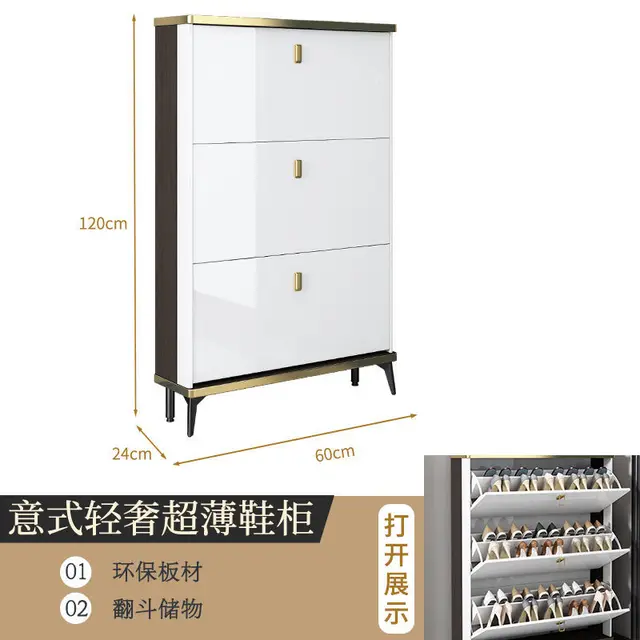 Living Room Household Furniture Ultra-thin Shoe Cabinets Dormitory Hallway Porch Shoe Shelf Small Apartment Hotel Storage Rack 60-24-120 cm