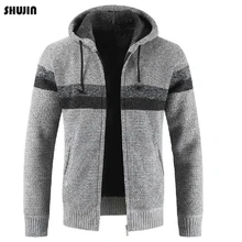 SHUJIN Новое мужское Зимнее Пальто повседневные толстовки мужские куртки с капюшоном одежда мужская Осенняя толстовка с длинными рукавами Верхняя одежда Топы