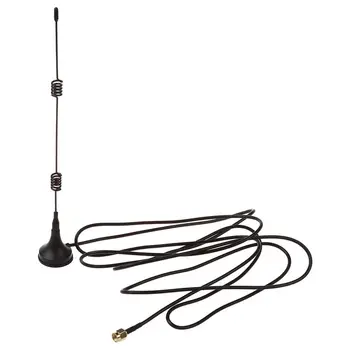 

WiFi Antenna Booster 7dBi 2.4GHz for wireless LAN WLAN