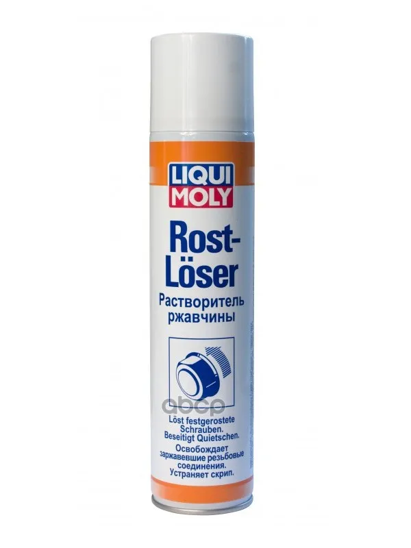 Растворитель Ржавчины 0,3l Liqui moly арт. 1985
