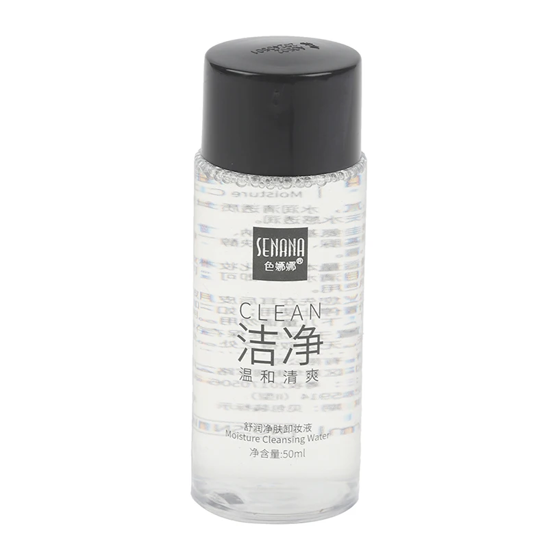 skin Makeup remover refreshing moisturizing Liquid Water Gentle Eye Lip Face Make-Up Remover Deep cleansing hydrophilic oil | Красота и