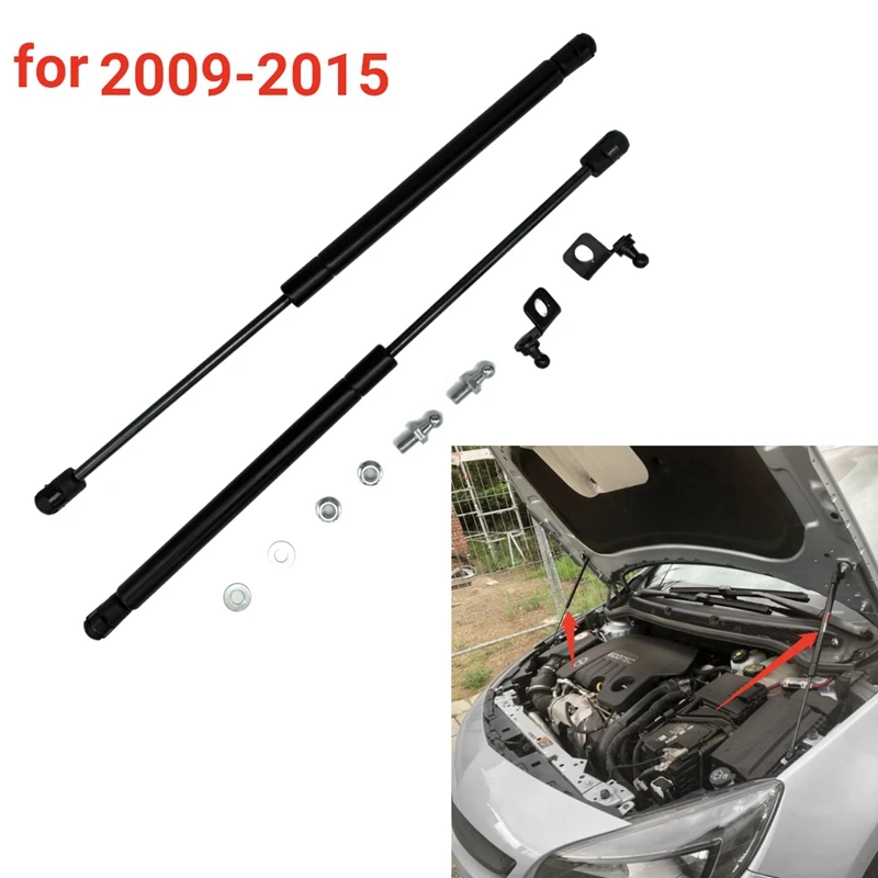 Амортизатор Переднего Капота амортизатор опорная планка для Opel Holden Astra J Vauxhall MK6 GTC