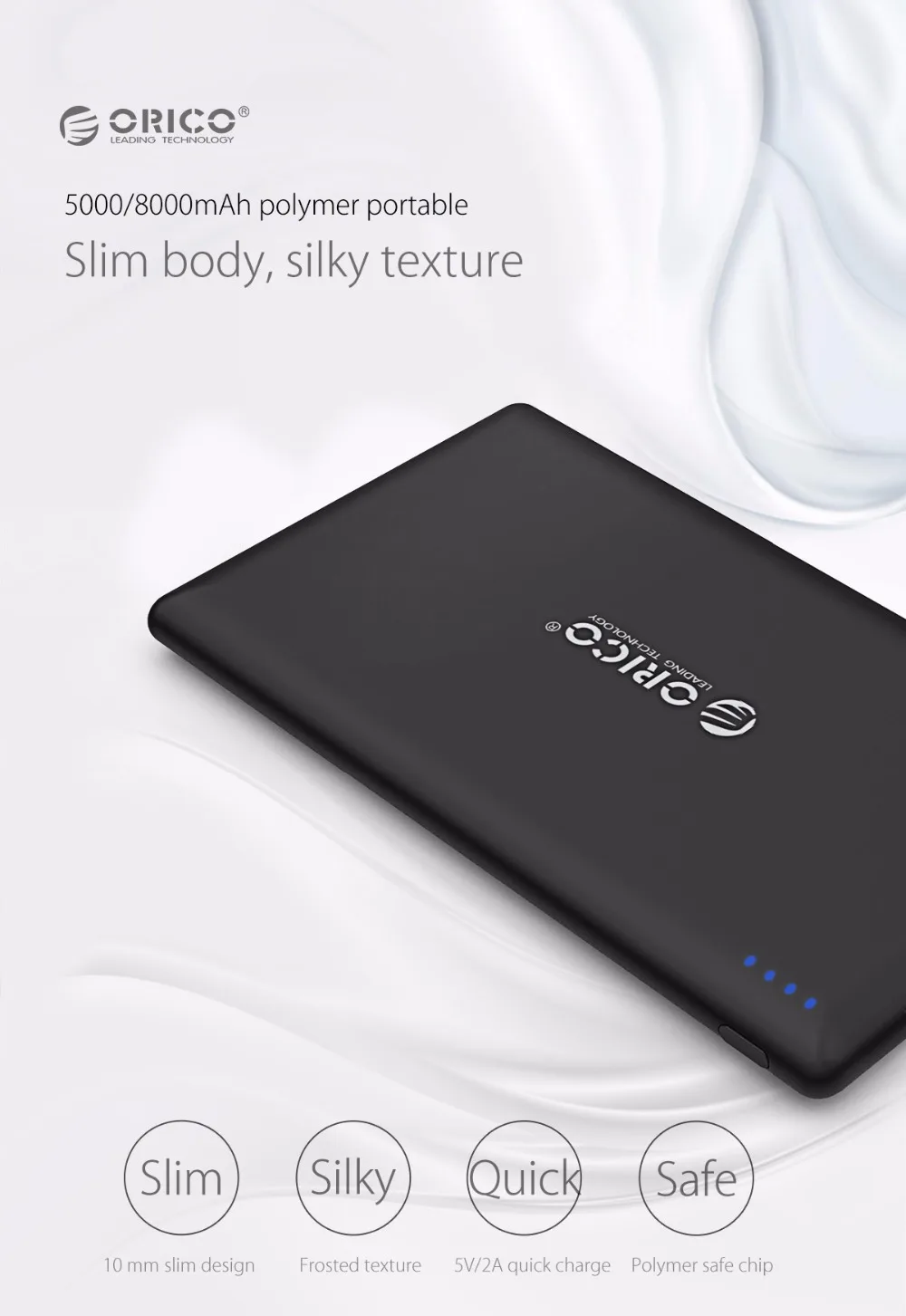 ORICO 8000 мАч тонкий внешний аккумулятор тонкое внешнее зарядное usb-устройство для аккумулятора для iphone samsung Xiaomi huawei смартфон