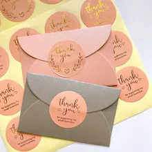 Autocollant de scellage rond rose 35MM, 1200 pièces, police de caractères merci pour mon soutien à ma petite entreprise, vente en gros