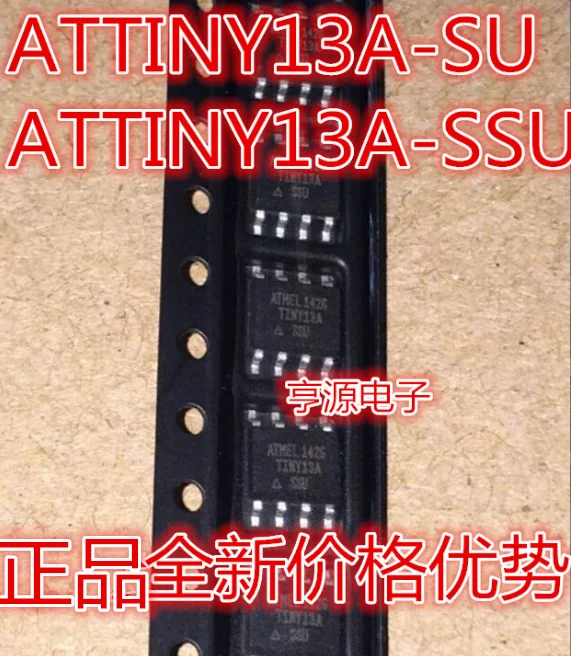 10 шт. ATTINY13A-SSU ATTINY13A-SU патч SOP-8