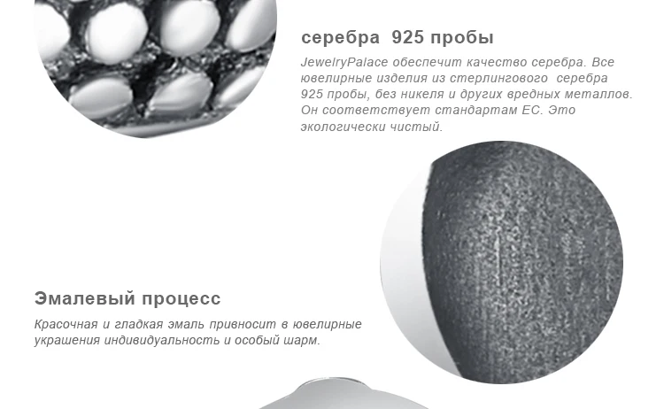 DZ326000-XQ-RUS_03