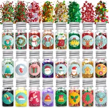 

12/18/24pcs Nail Polish Glitter Christmas Series Snow Star Christmas Tree Set Decorated Nail Art Accessories