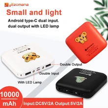 YILIZOMANA Fast Charger Mini Power Bank 10000mAh Dual Usb LCD Type C Android Powerbank Portable For Xiaomi iphone Powerbank