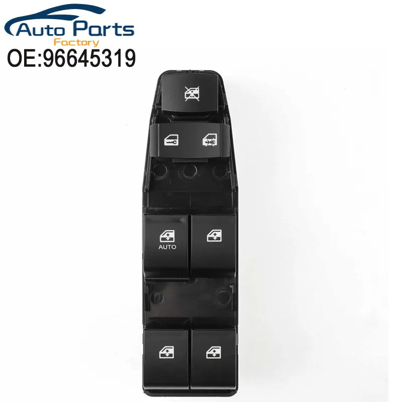 

Новинка 96645319, переключатель стеклоподъемника для Chevrolet Epica 2007-2013