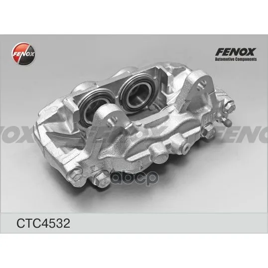 Суппорт Toyota Land Cruiser, 3.0d-4.0, 03-, Sum Ctc4532 FENOX арт. CTC4532