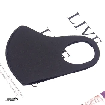 

50 pcs high quality Mask Dustproof Mouth Face Mask Anime Cartoon Kpop Lucky Bear Women Men Sponge Face Mouth Masks k-pop