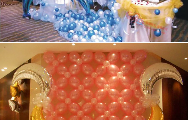 Воздушный шар двухсторонний Дозирующий Свадебный DIY декоративный шарик коллоидные частицы день рождения супер липкий прозрачный