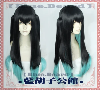 

Anime Demon Slayer: Kimetsu no Yaiba Tokitou Muichirou Cosplay Wig Long Gradient Black Blue Ponytails Synthetic Hair + Wig Cap