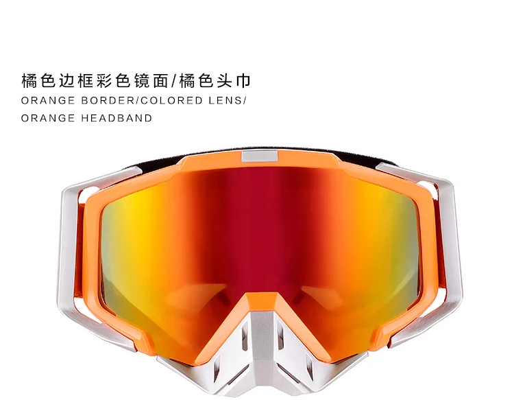 Мотокросса очки Oculos Велоспорт внедорожный шлем лыжный спорт для мотоцикла очки гонщика