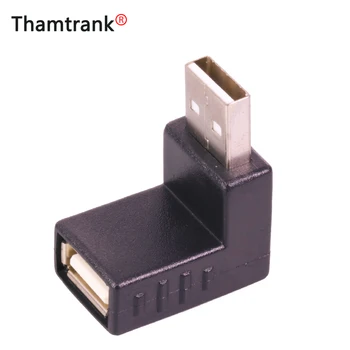 

100pcs Notebook USB2.0-A male to female 90 degree elbow adapter, recurved rotating adapter