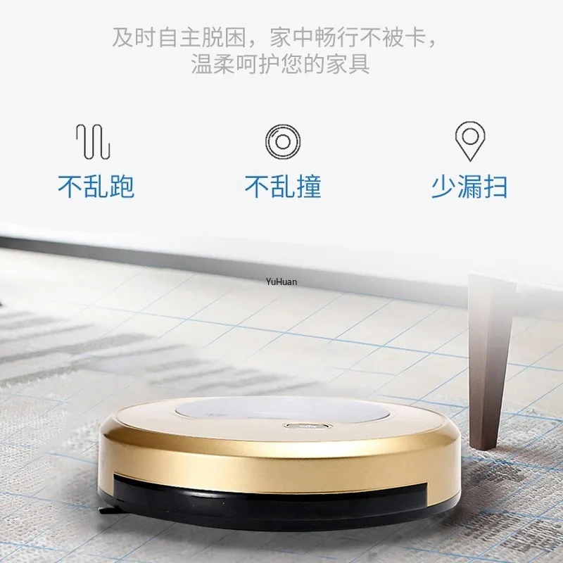 Automatic Floor Sweeper Home Chargeable Cleaner Lazy Person Intelligent Vacuum Cleaner Household Appliance Wholesale