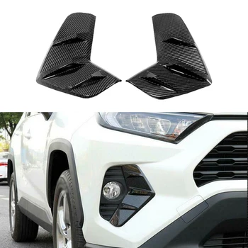 

2pcs Lamp Cover Trim ABS Front For Toyota Rav4 2019-2020 Waterproof Non-fading