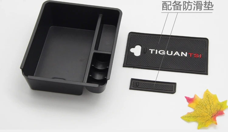 Подлокотник для хранения Коробка VW Tiguan MK1 2009 2010 2011 2012 2013 2014 2015 2016 2017 центральной