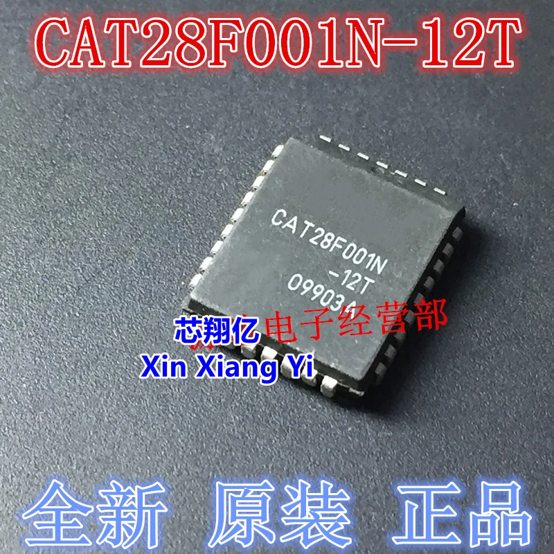 

Xin Xiang Yi CAT28F001N-12T CAT28F001N PLCC-32