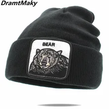 Модные зимние мужские шапки с животными, шапки унисекс, женские шапки, зимние шапки для мужчин и женщин, Осенняя шапка gorro beanie, Прямая поставка