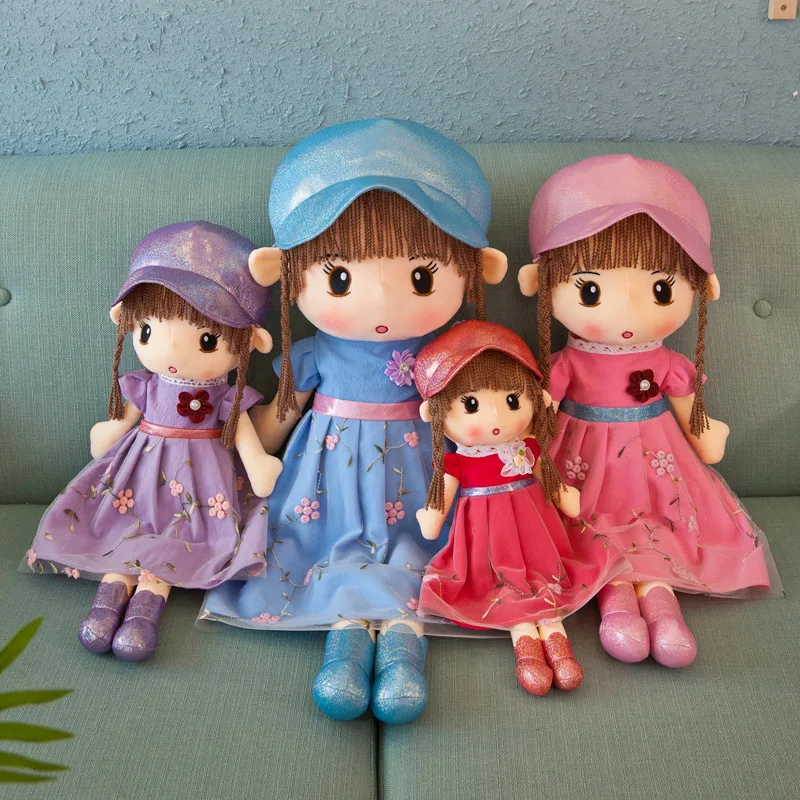 Милый подарок плюшевая игрушка мягкая набивная кукла 45 см 60 см 70 см 95 см размер подарок для девочек и детей подарок на день рождения кукла