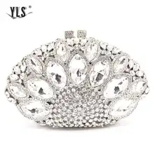 YLS, женский клатч в форме ракушки, вечерние сумки, дамские Роскошные хрустальные Minaudieres, вечерние сумочки с бриллиантами, сумка для невесты, свадьбы, торжественная, золотая