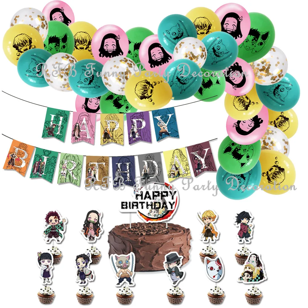 Demon Slayer Kimetsu No Yaiba Balloons Anime Birthday Banner Cake Topper Baby Shower Party Decorations | Дом и сад