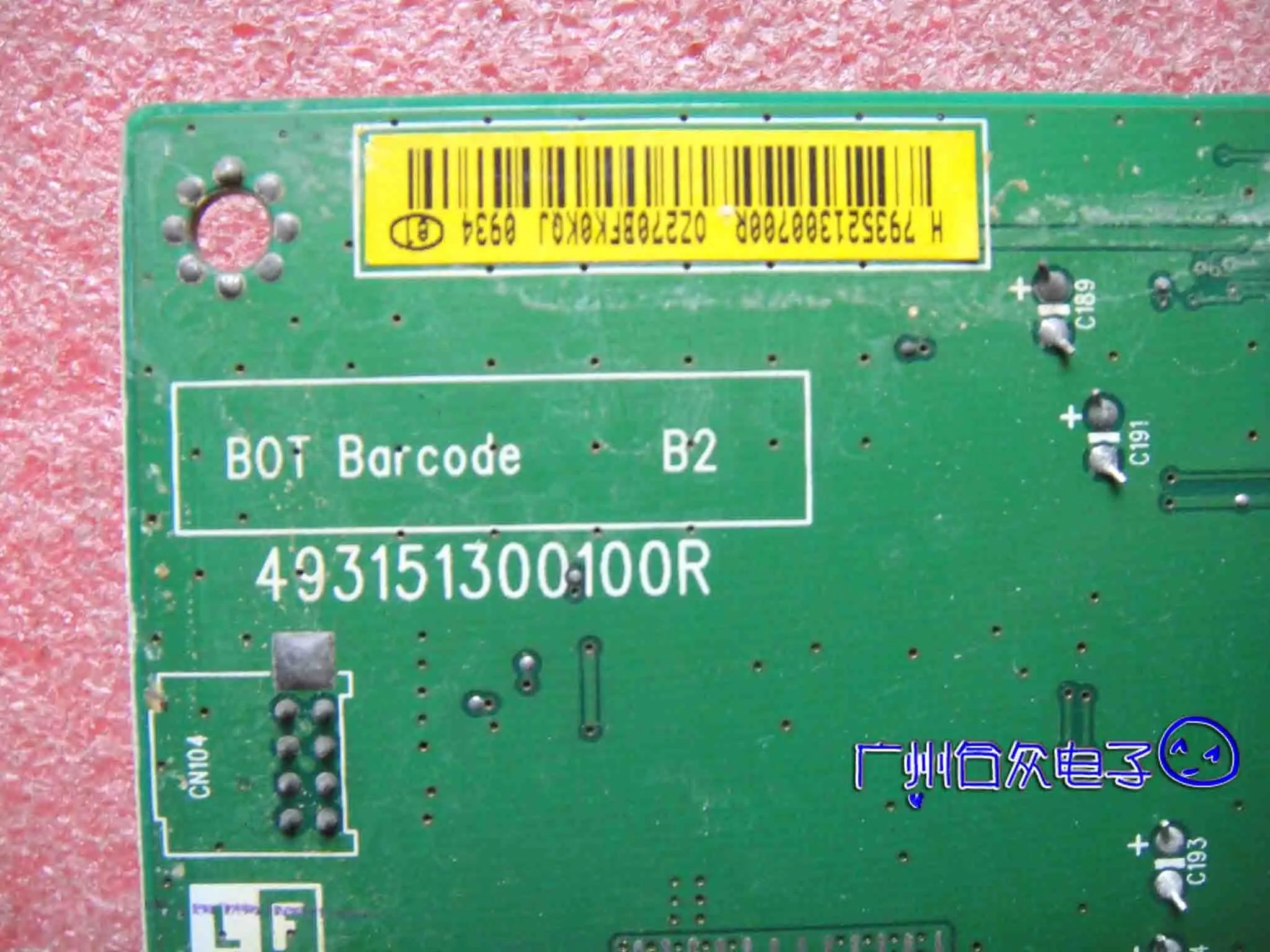 Benq G2420hd E2420hd Mainboard Driver 