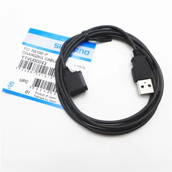 

Shimano FC-R9100-P Bike Power Chain Wheel Charging Cable Bicycle Tool