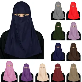 

Muslim Hijab Islamic Veil Burqa Burka Niqab Nikab Women Solid Color Amira Scarf Headwear Arab Prayer Hijab Headscarf Face Cover