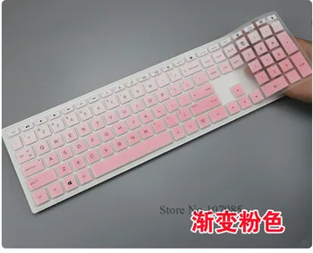

Desktop Keyboard Cover Protector Skin Computer For HP Pavilion 27-XA0370nd 27-XA0055ng 27-XA0076hk 24-xa0051hk All-in-One PC